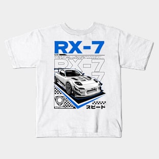 JDM LEGEND MAZDA RX7 FD3S -WHITE Kids T-Shirt